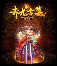 李闽